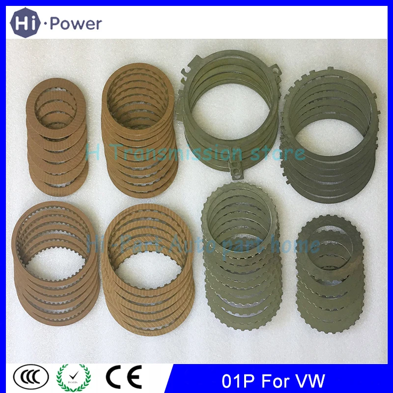 

01P Transmission Clutch Plates Steel Kit / Clutch Plates Friction Kit For VOLKSWAGEN SEAT Transpeed T109081F T109081F