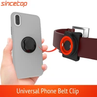 vertical universal buckle lock cell phone bracket sport waist belt clip holder for gym outdoor riding running with quick mount