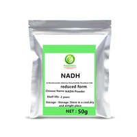 98 nadh powder cas no %ef%bc%9a606 68 8 %ce%b2 nicotinamide adenine dinucleotide disodium salt reduced form reduced coenzyme i