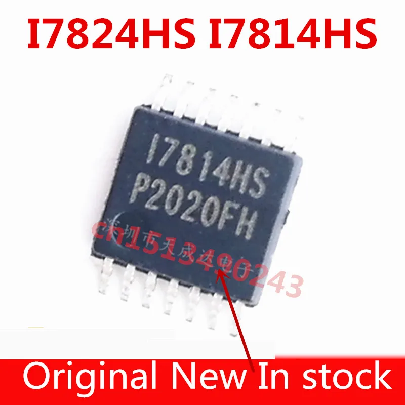 Оригинал 5 шт./I7814HS I7824HS Новая фотография