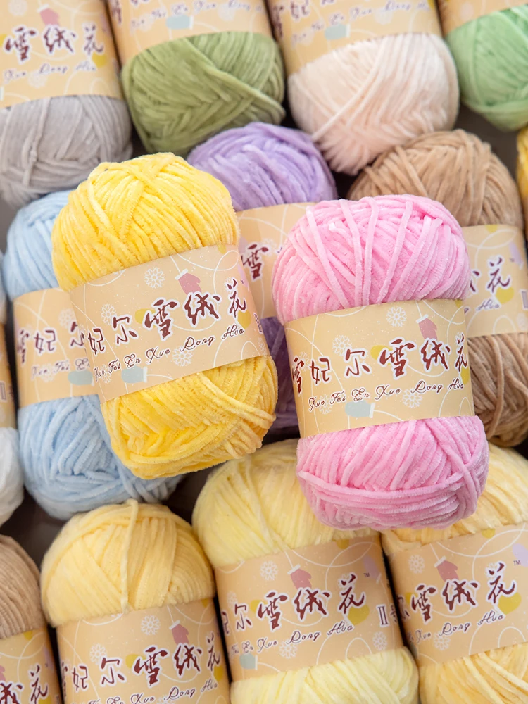 Бархат и шениль золотого цвета средней толщины 2 мм 40 г/148 м | Дом сад