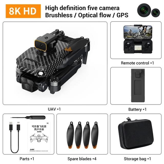 P8 PRO 8k GPS AliExpress