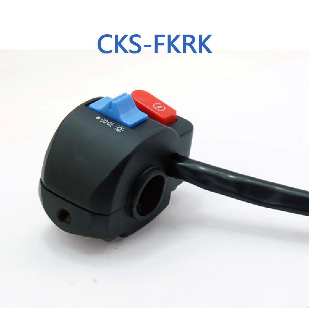 CKS-FKRK переключатель уничтожения скутера передний/задний диск для GY6 125cc 150cc