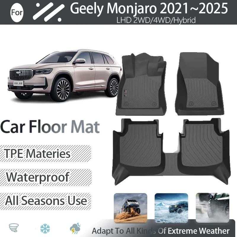 

Автомобильные коврики для Geely Xingyue L Monjaro KX11 2021 ~ 2023 2024 2025, водонепроницаемые накладки, ножной ковер, комплект напольных покрытий, автомобильные аксессуары