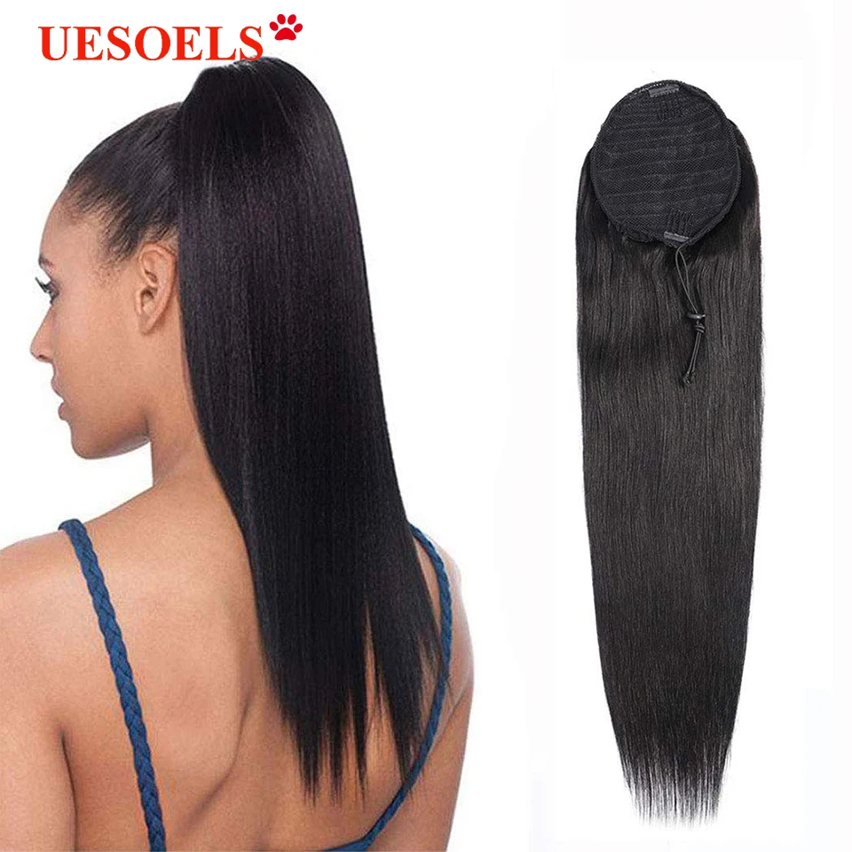 

Прямые человеческие волосы на шнурке для конского хвоста, бразильские накладные человеческие волосы на зажиме для черных женщин, натуральный длинный хвост «8-26»