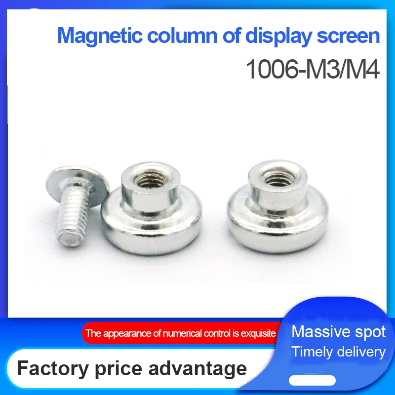 Купи 100~500PCS Modification of light bar Magnetic column magnet 1006 hole 3 Aluminum base plate Magnet column lens module Magnet за 504 рублей в магазине AliExpress