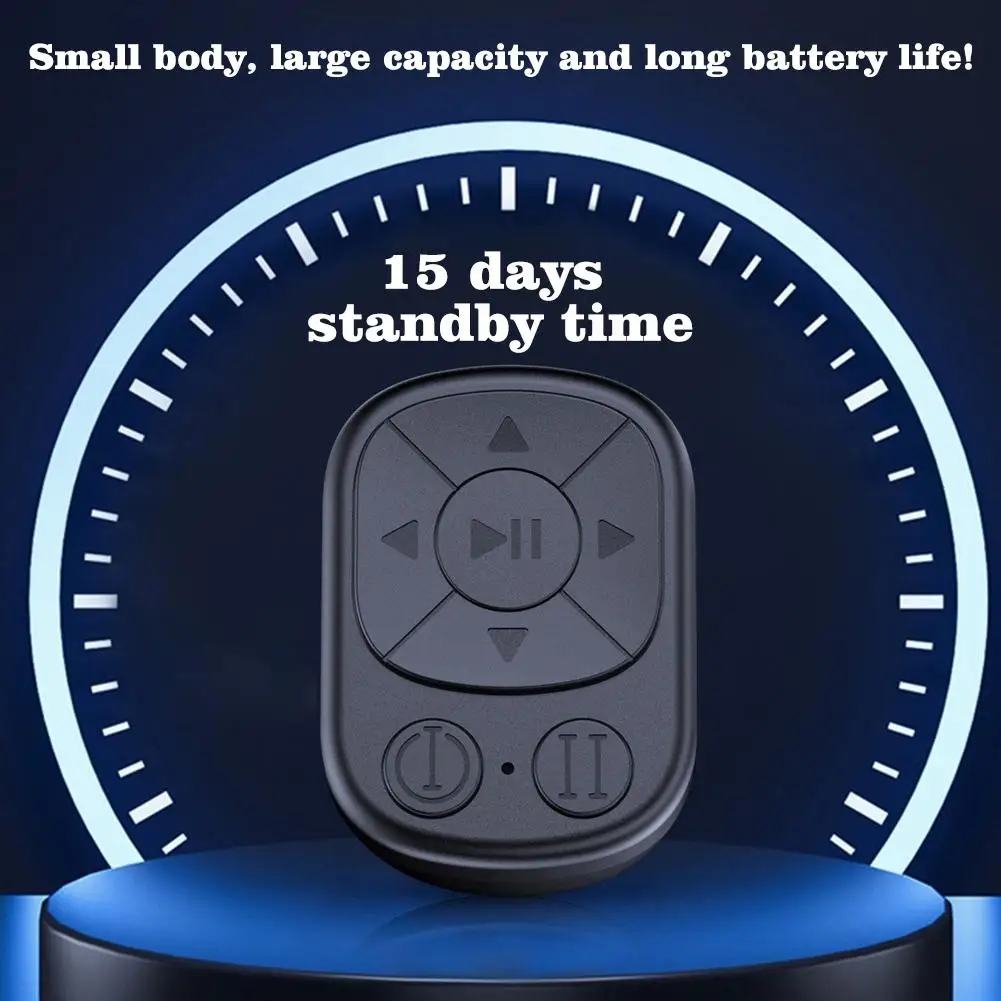 Пульт дистанционного управления с автоспуском