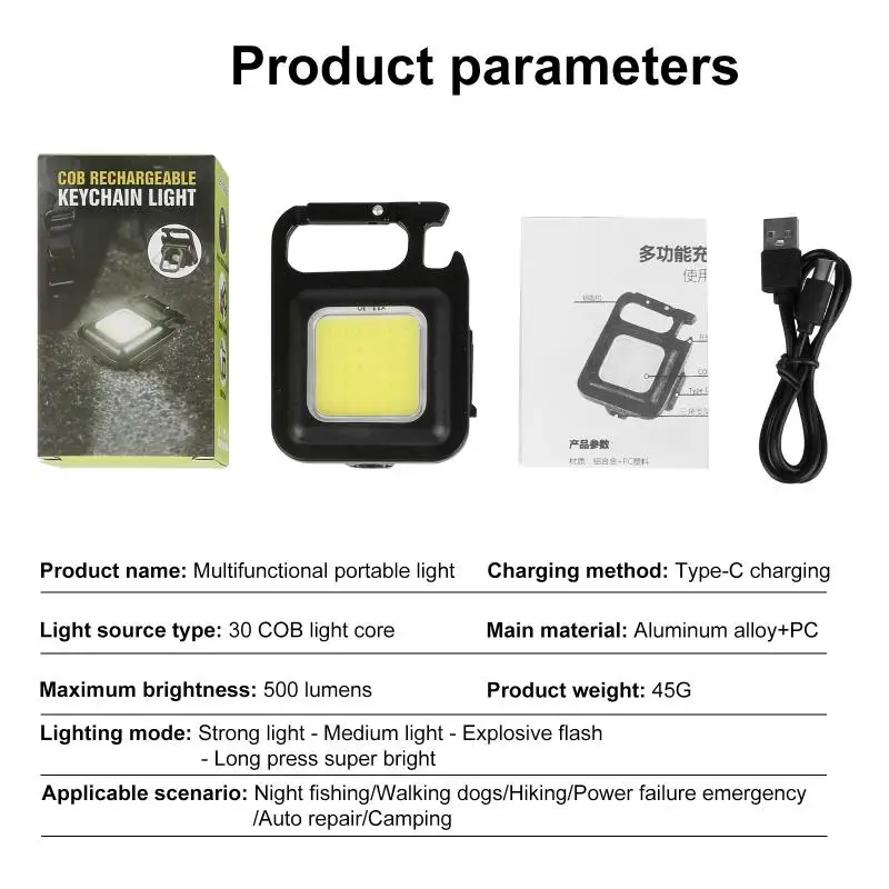 

Многофункциональная лампа с 4 режимами, Usb зарядка, мини-лампочки, аксессуары для путешествий, фонарик, брелок, лампы для экстренных ситуаций