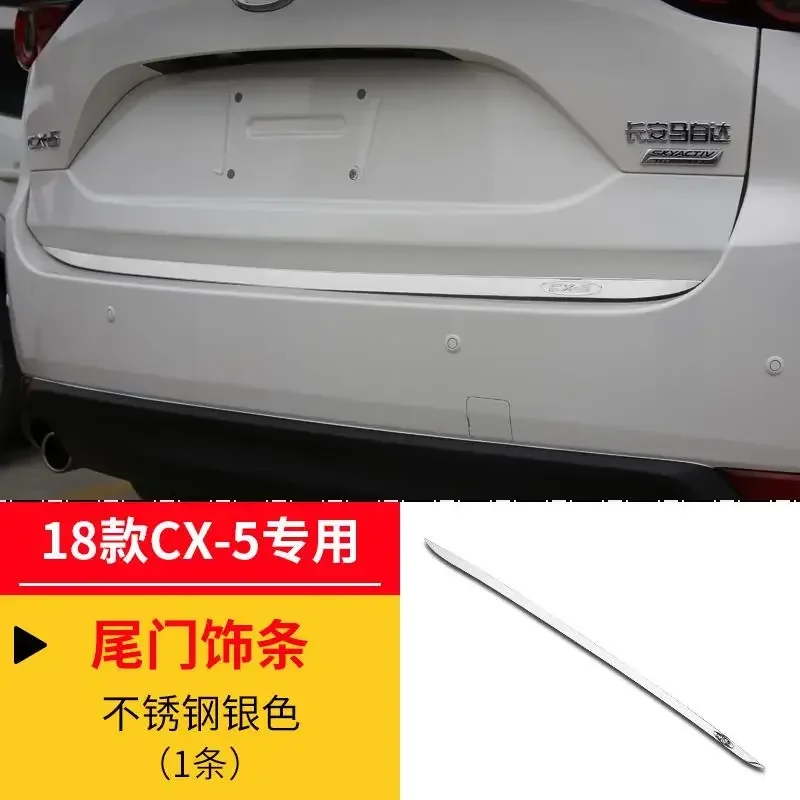 

Автомобильные аксессуары для Mazda Cx-5 CX5 2017-2020 2021 2022 2023 2024, задняя дверь багажника, накладка на багажник, декоративная полоса