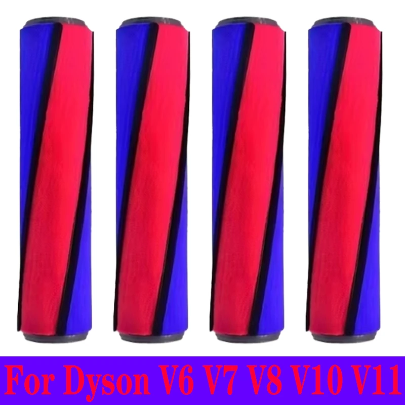 Аксессуар для роликовой щетки Dyson V10 V7 V8 V6 V11