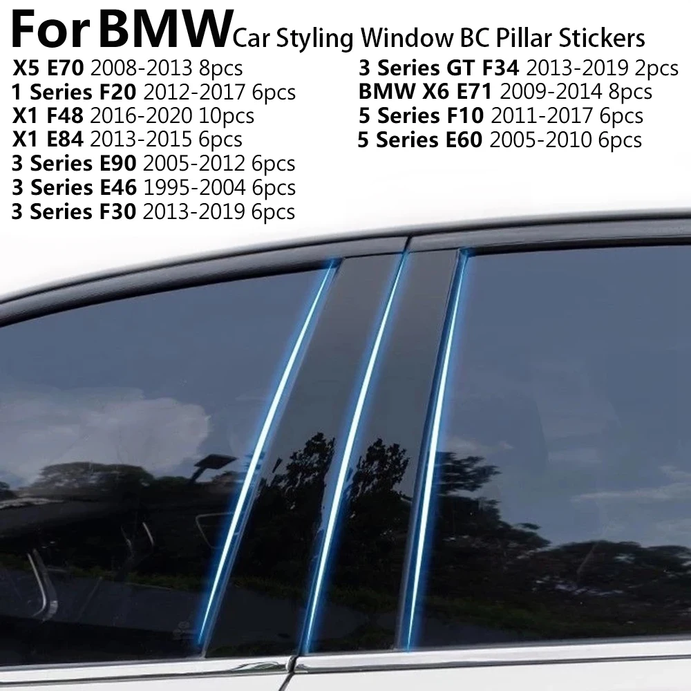 

NEW Car Styling Window BC Pillar Stickers Decoration Cover Trim Black For BMW E70 E71 F20 E84 F48 E60 F10 F07 E90 F30 F34 E46