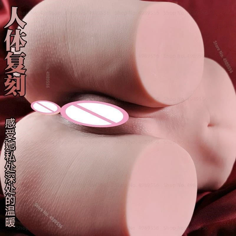 Реалистичные сексуальные куклы для мужчин мастурбатор 18 игрушки секса Dool Porno