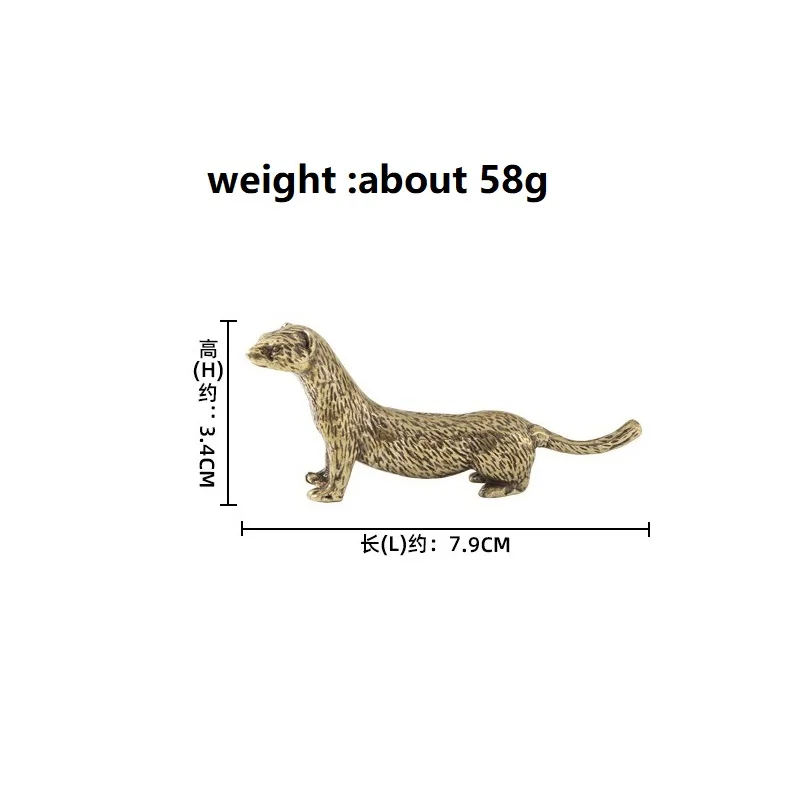 

Медные статуэтки ласок