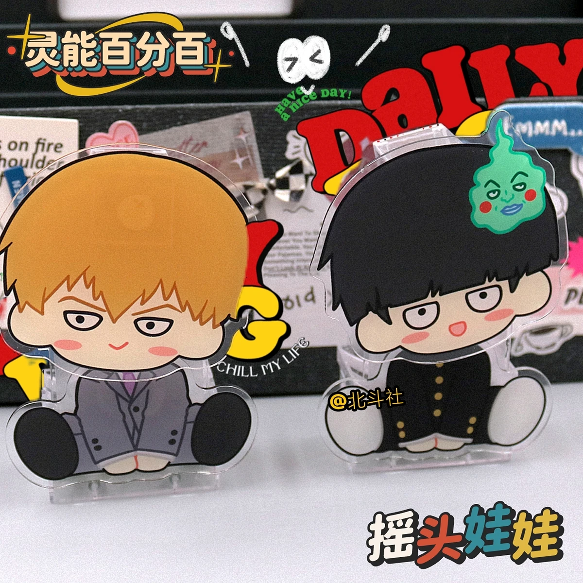 Украшение Mob Psycho 100/Mobu Saiko HyakuONE Reigen Arataka Kageyama Shigeo Косплей Кукла Bobblehead Подарок