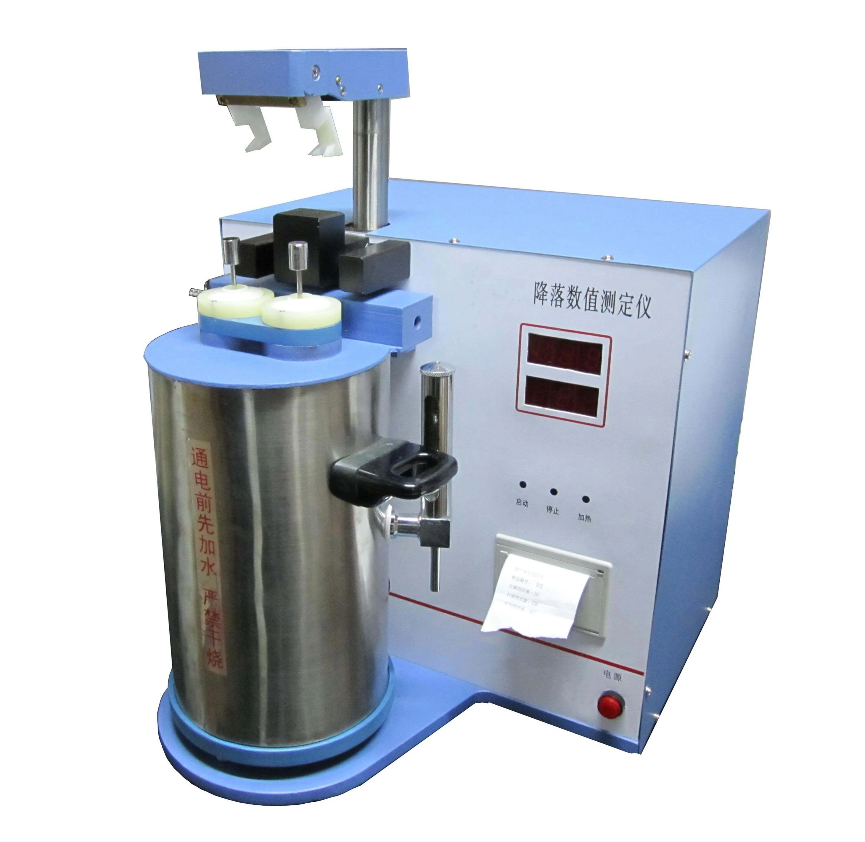 

FN Falling Number Tester Machine Falling Number test Meter Instrument for testing wheat flour machine