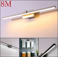 8m modern makeup mirror front light led bathroom vanity fixtures long shade bath wall lamps