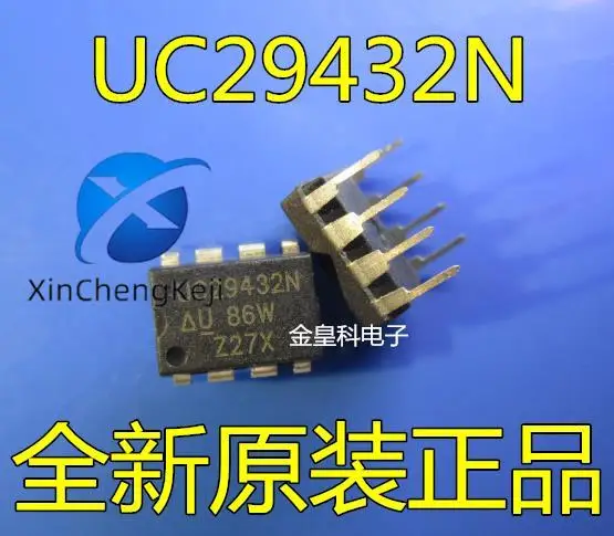 

10pcs original new UC29432N UC29432 DIP8 offline isolated DC/DC controller converter