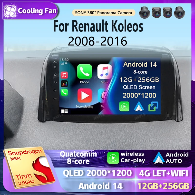 Android 14 для Renault Koleos 2008-2016 2K QLED автомобильный радиоприемник мультимедийный