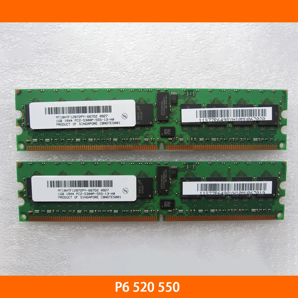 Server Memory For IBM P6 520 550 77P6498 4521 2GB(2x1GB) DDR2 667 Fully Tested