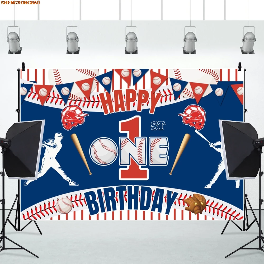 Фотофон для детской фотосессии &quotБейсбол&quot синий красный