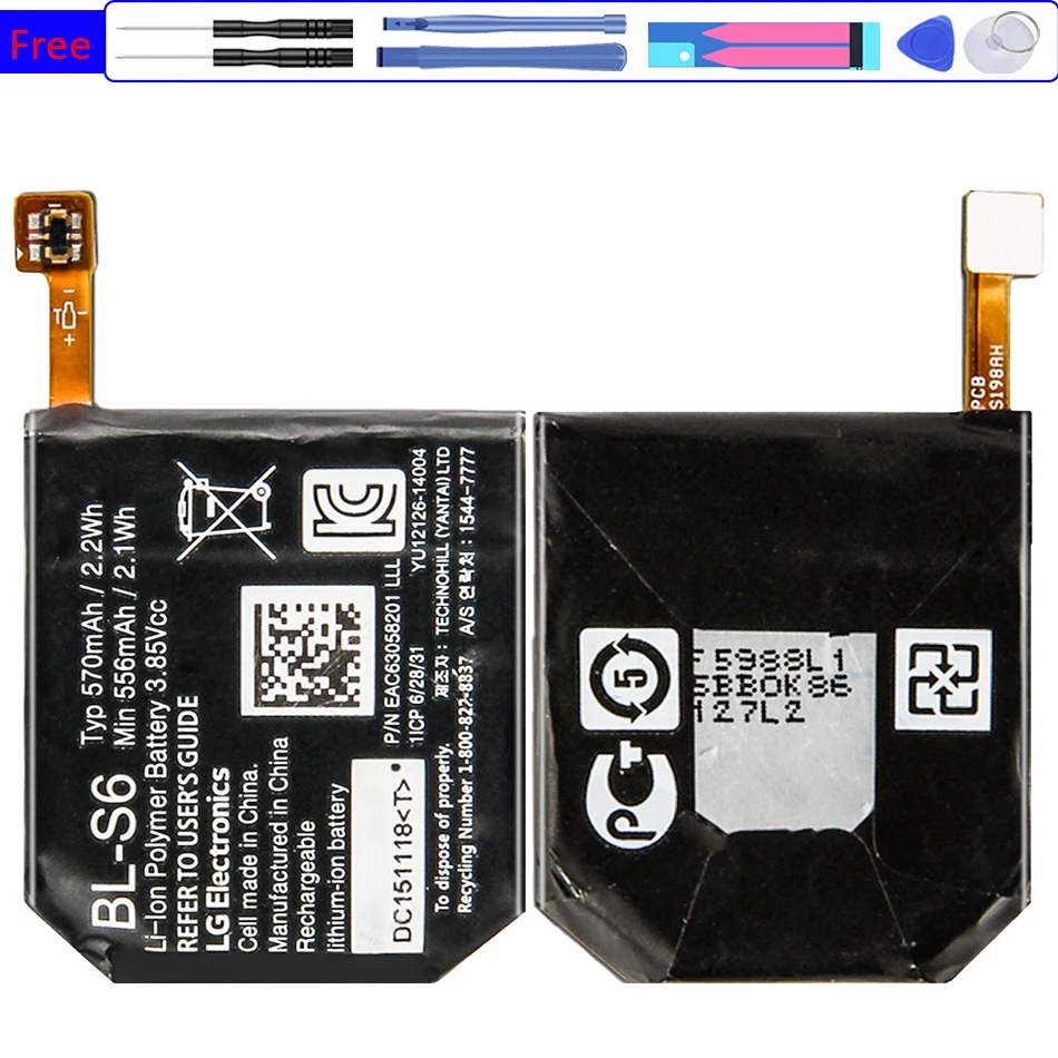 

Аккумулятор на 570 мА · ч для LG Watch Urbane 2nd Edition LTE W200 W200A Watch