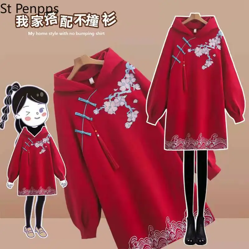 Женское весенне-осеннее платье-свитшот в китайском стиле с длинным рукавом и