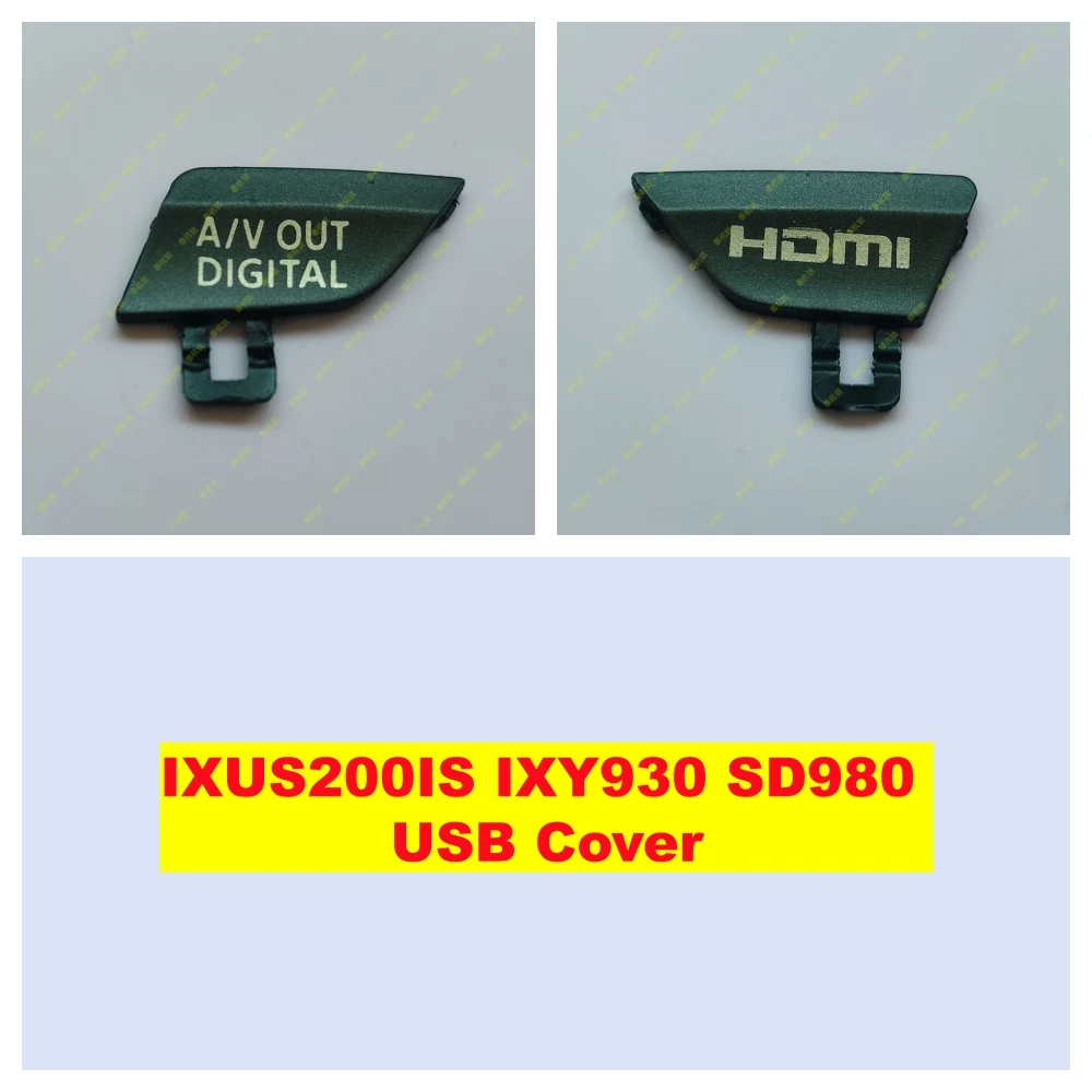 Фото Новая кожаная крышка HDMI/A/V-выхода для Canon IXUS200, IXUS200IS, IXY930, SD980, USB-крышка, кожаная крышка HDMI/A/V-выхода, запчасти №3