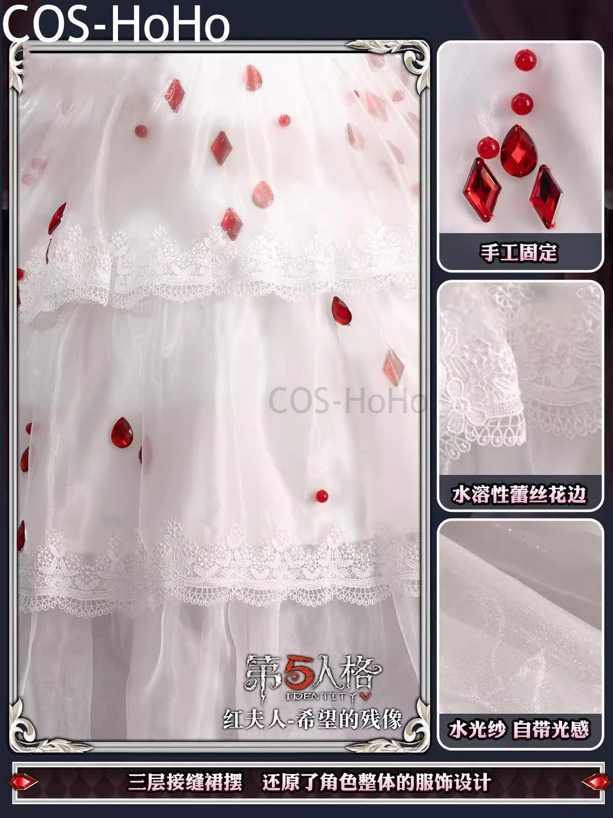 COS-HoHo Identity V Marie Bloody Queen игровой костюм великолепное платье униформа косплей