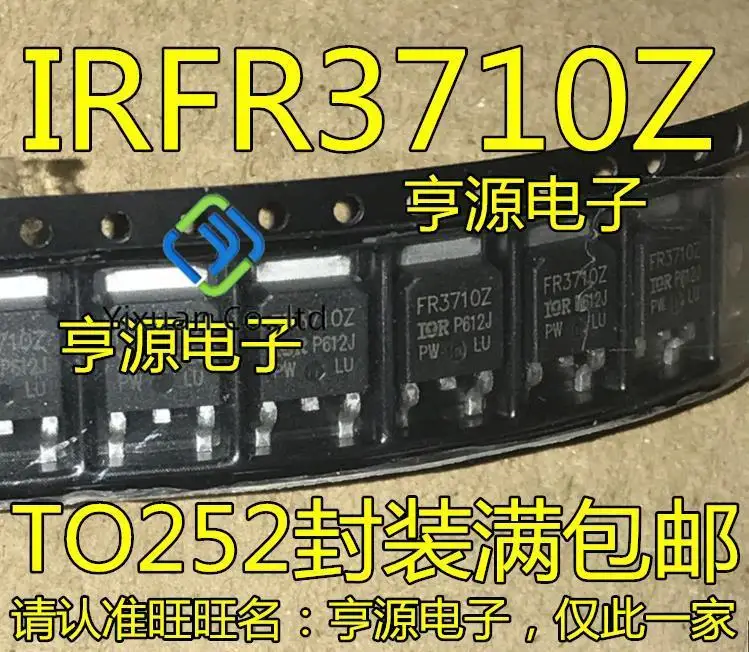 20pcs original new FR3710Z IRFR3710Z MOSFET TO-252 N-channel