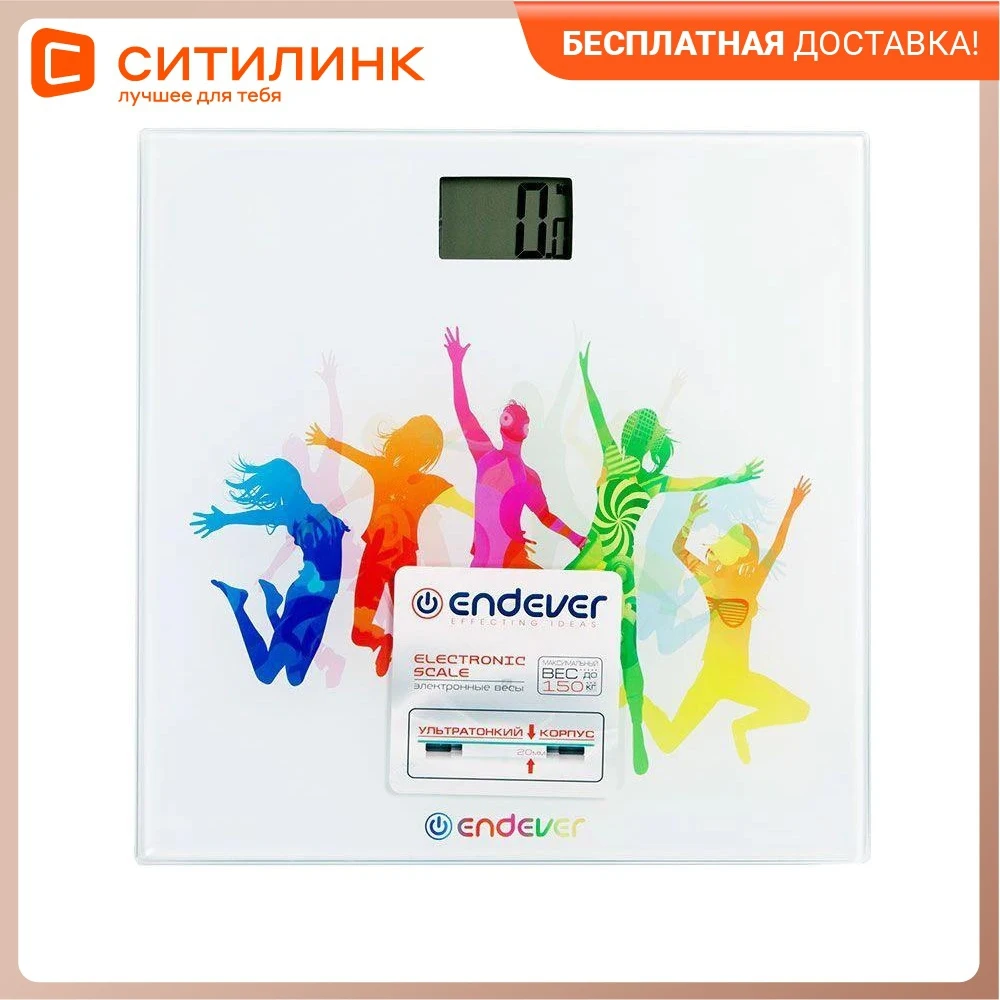  Напольные весы ENDEVER Aurora-563, до 150кг, цвет: рисунок [80939] 