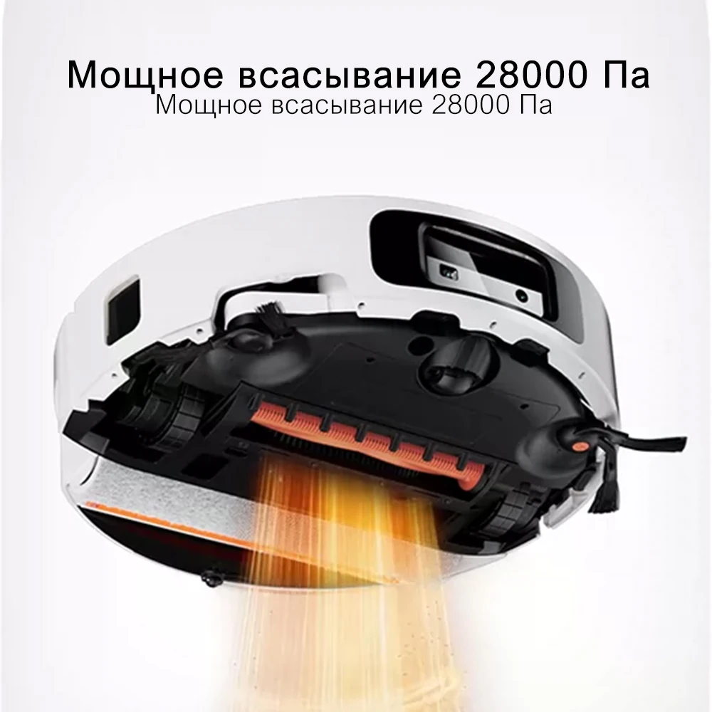 Фото Робот-пылесос XIAOMI MIJIA OMNI 6 PV32CN с функцией самоочистки и влажной уборки для дома, 28000 Па, подача воды в реальном времени, ИИ, преодоление препятствий 4 см №3