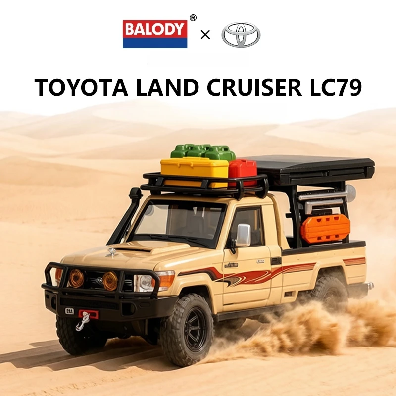 Фото Машинка-игрушка Toyota Land Cruiser LC79 1:32, внедорожник для кемпинга, литая под давлением, из сплава, миниатюрная, с функцией отката, звуком и светом, коллекционная модель, подарок для мальчика №1