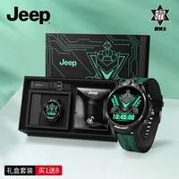 jeep black knight yao series 64g smart watch supports heart rate detection male and female call photo 500w pixel gps positioning