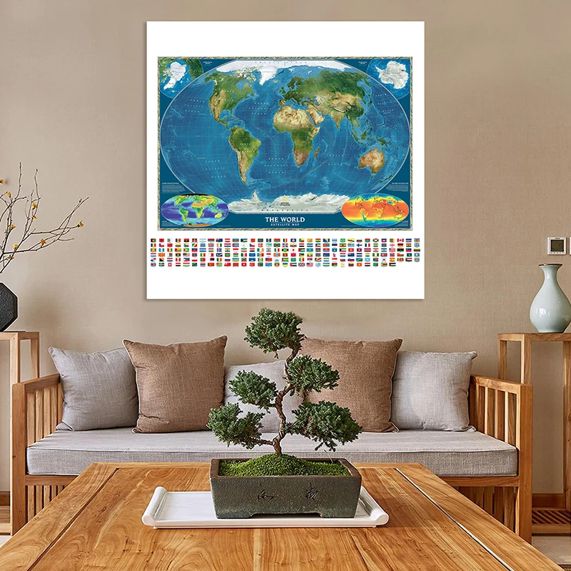 

Non Woven World Map Decorative Map 90x90cm Global Satellite Mosaic Map
