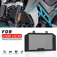 aluminum radiator grille guard cover for cfmoto 150nk 150 nk motorcycle accessories radiator grille guard protector grill cover