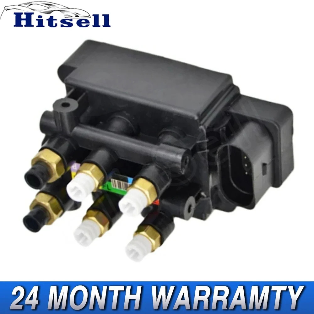 

Пневматическая подвеска компрессор насос электромагнитный клапан блок для Audi A8 D5 A6 C8 A7 Q5 2018-2020 4N0616013 4N0616013A