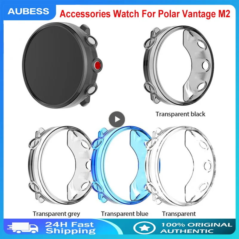 

2/3/5 шт., Защитные чехлы для часов Polar Vantage M/M2