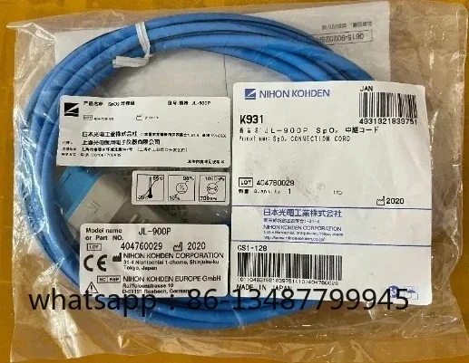 Фото Соединительный шнур NIHON KOHDEN Sp O2 P/N: K931, JL-900P (новый, оригинальный) №1