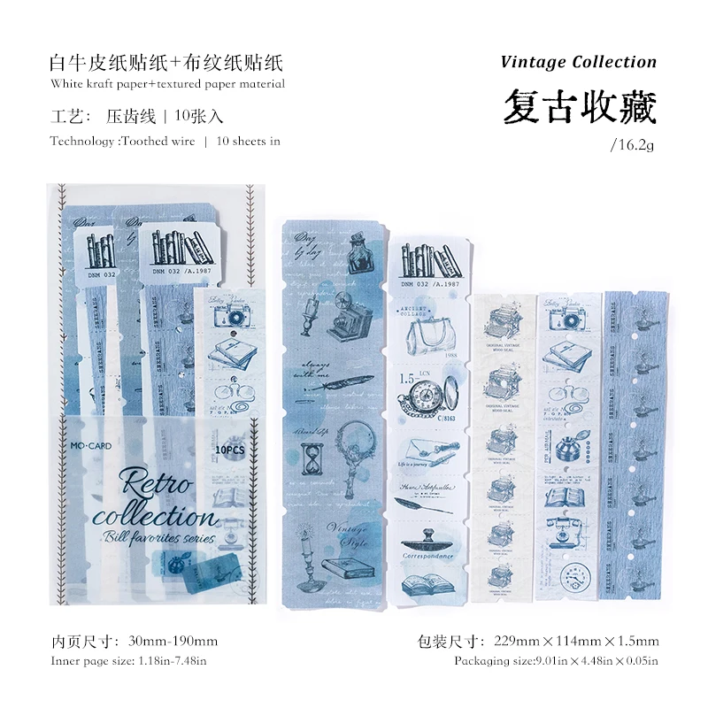 

Набор из 10 стикеров в ретро стиле