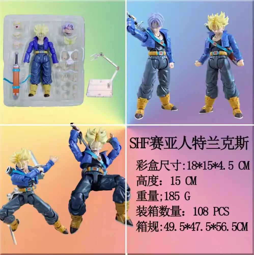 В наличии: Фигурки Dragon Ball SHF - Гогета, Транкс, Ультра Инстинкт, Маленький Гоку, Гохан с несколькими сменными руками, ПВХ фигурки в коробке (art.: 3920d921b6376) - 3920d921b6376