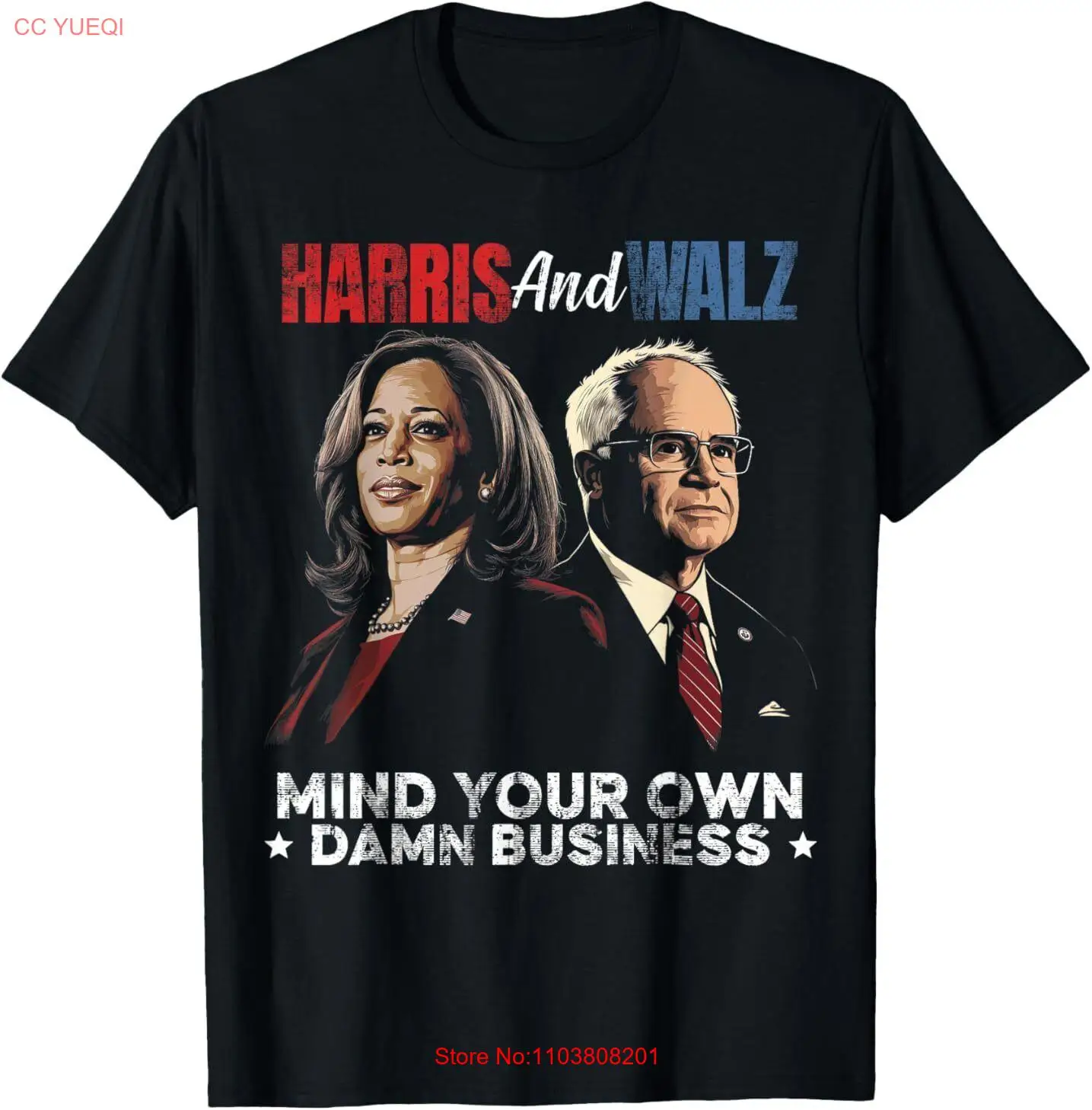 Футболка Walz Mind Your Own чёртовый бизнес Харрис и вальс 2024