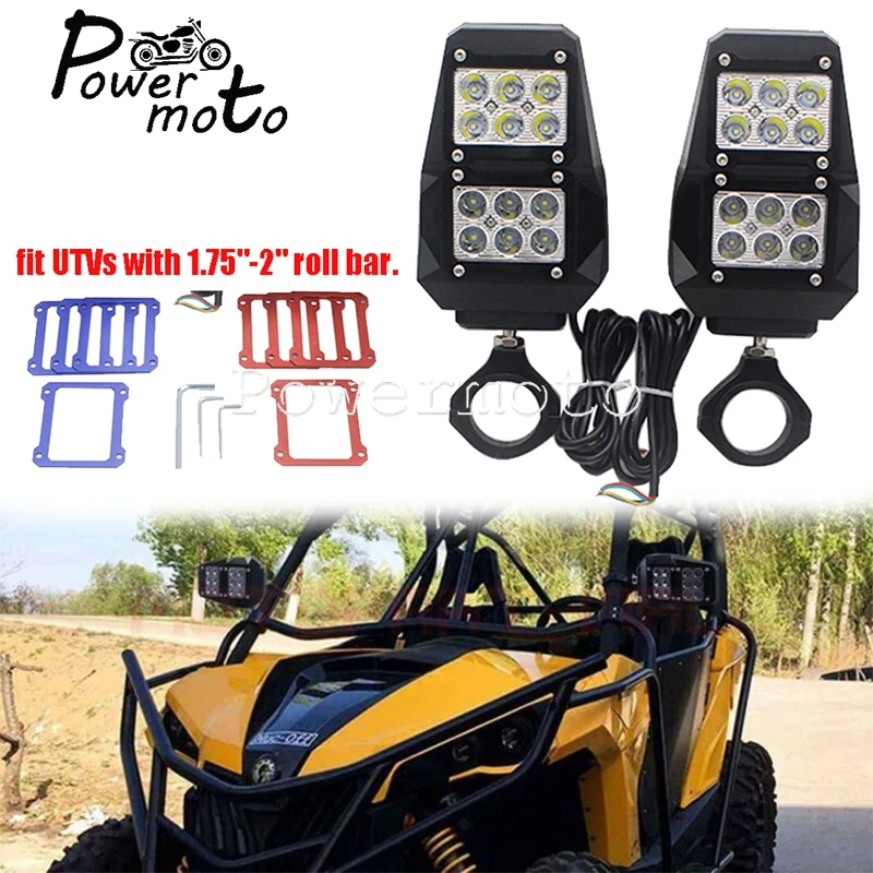 Мотоциклетные рулонные клетки 1 75 дюйма 2 комплект боковых зеркал заднего вида