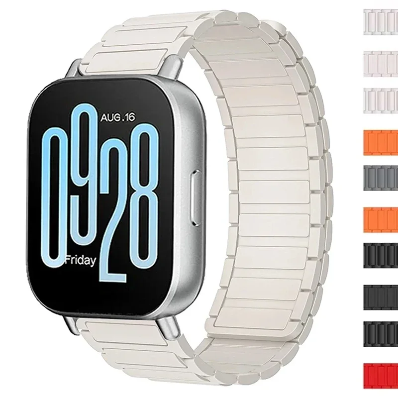 Magnetic Silicone Band For Redmi Watch 5 Active/Lite Sport Bracelet Correa Xiaomi 3 Wrist Straps