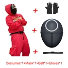 Корейская маска для косплея, комбинезон для хэллоуивечерние круглый, шестигранный, квадратный, Круглый, треугольный, пластиковый шлем, перчатка