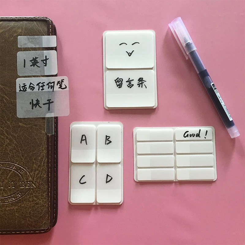 

Матовые простые белые наклейки на индекс, 80/160 страниц, прозрачные наклейки-этикетки «сделай сам», клейкие заметки, офисные и школьные принадлежности