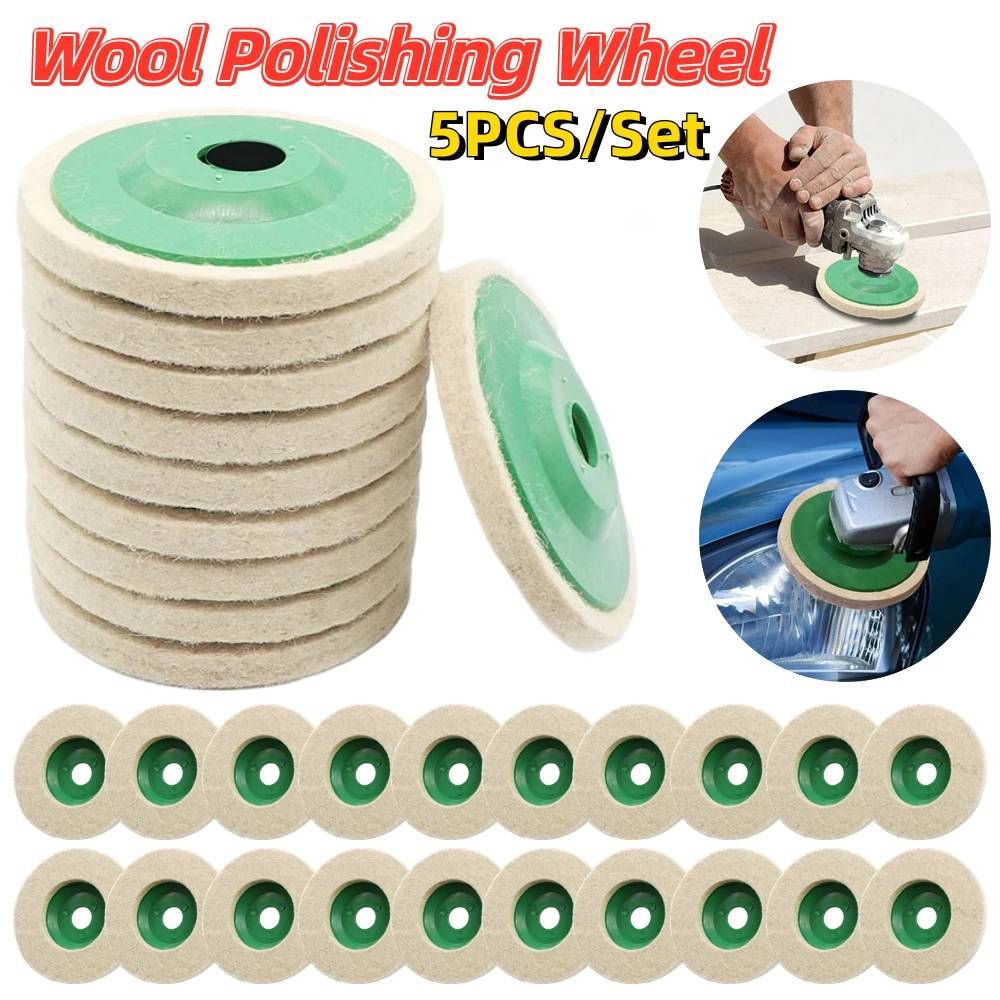 

Полировальные диски для металла, мрамора, стекла, керамики, 125 мм, 4 дюйма