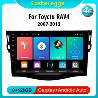 for toyota rav4 2007 2012 4g carplay 9 2 din android navigation gps car multimedia player head unit auto stereos with frame bt