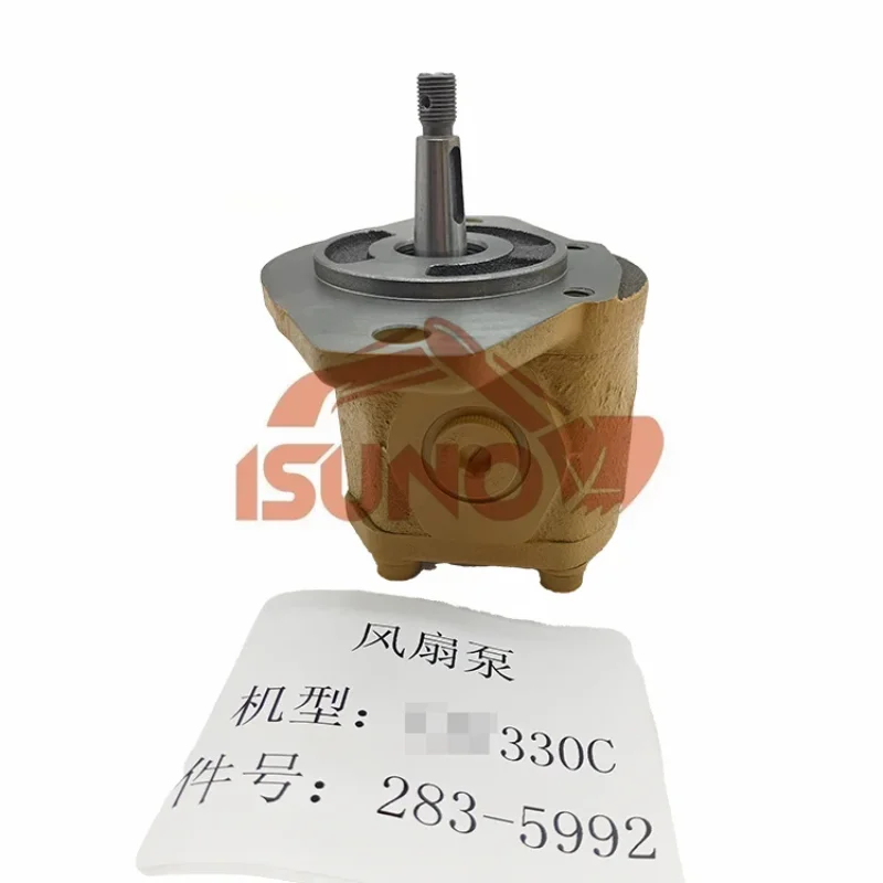 Гидравлический насос с вентилятором 330C 194-8384 283-5992 для шестеренки экскаватора 1948384