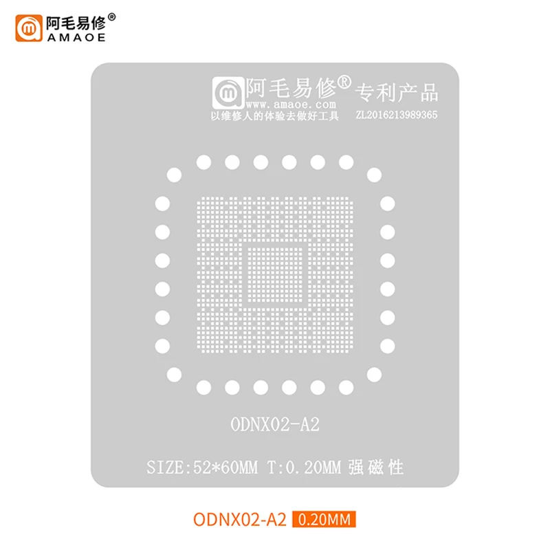 4 в 1 трафарет CD3215 CD3217 CD3215C00 CD3215C00Z CD3217B12 TPS65982 BGA Reballing для Mac pro A2159 A1989 A1990 A1708 A1706 |