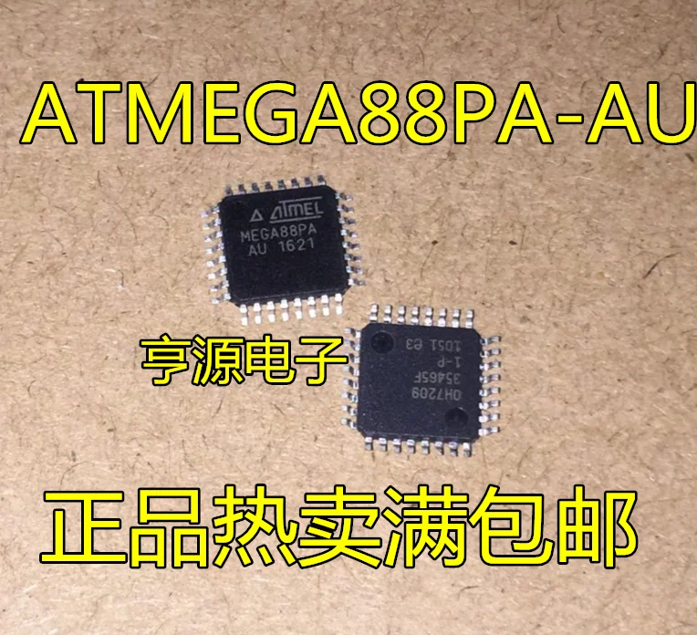 

free shipping ATMEGA88PA-AU 88PA-AU ATMEGA88PV-10AU QFP32 10pcs